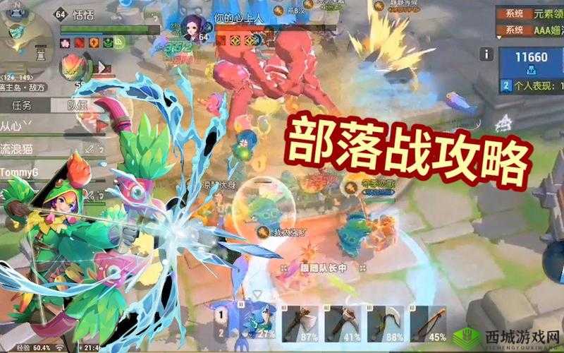 海岛纪元钩锁大作战怎么玩，玩法攻略介绍