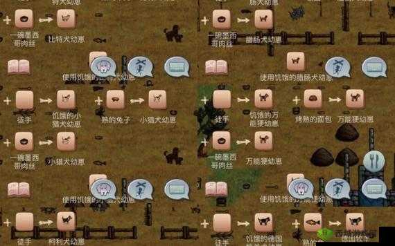 希望之村兔子洞在哪里？怎么抓？攻略分享