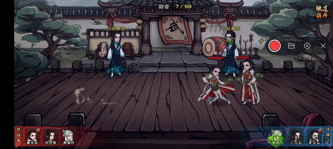 烟雨江湖秦无双与杨延轩,哪个更好?二者对比分析介绍