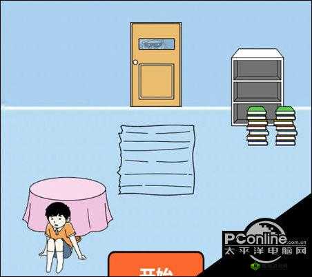 打败小偷第11关怎么玩?第十一关图文攻略介绍