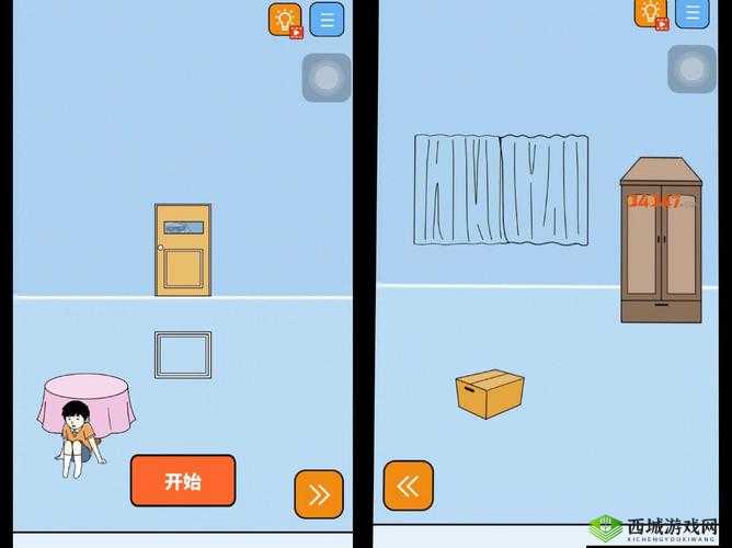 打败小偷第4关图文攻略,第四关怎么过介绍