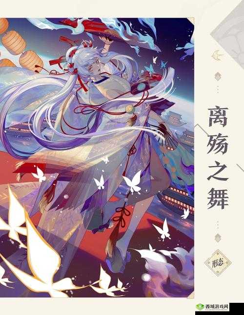 阴阳师百闻牌不知火真意之歌怎么样？卡牌效果展示