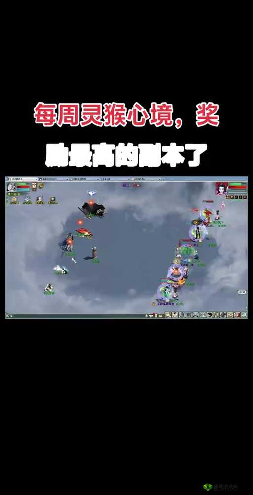 抖音脑洞无限开第6关怎么过,哪个动物最小攻略