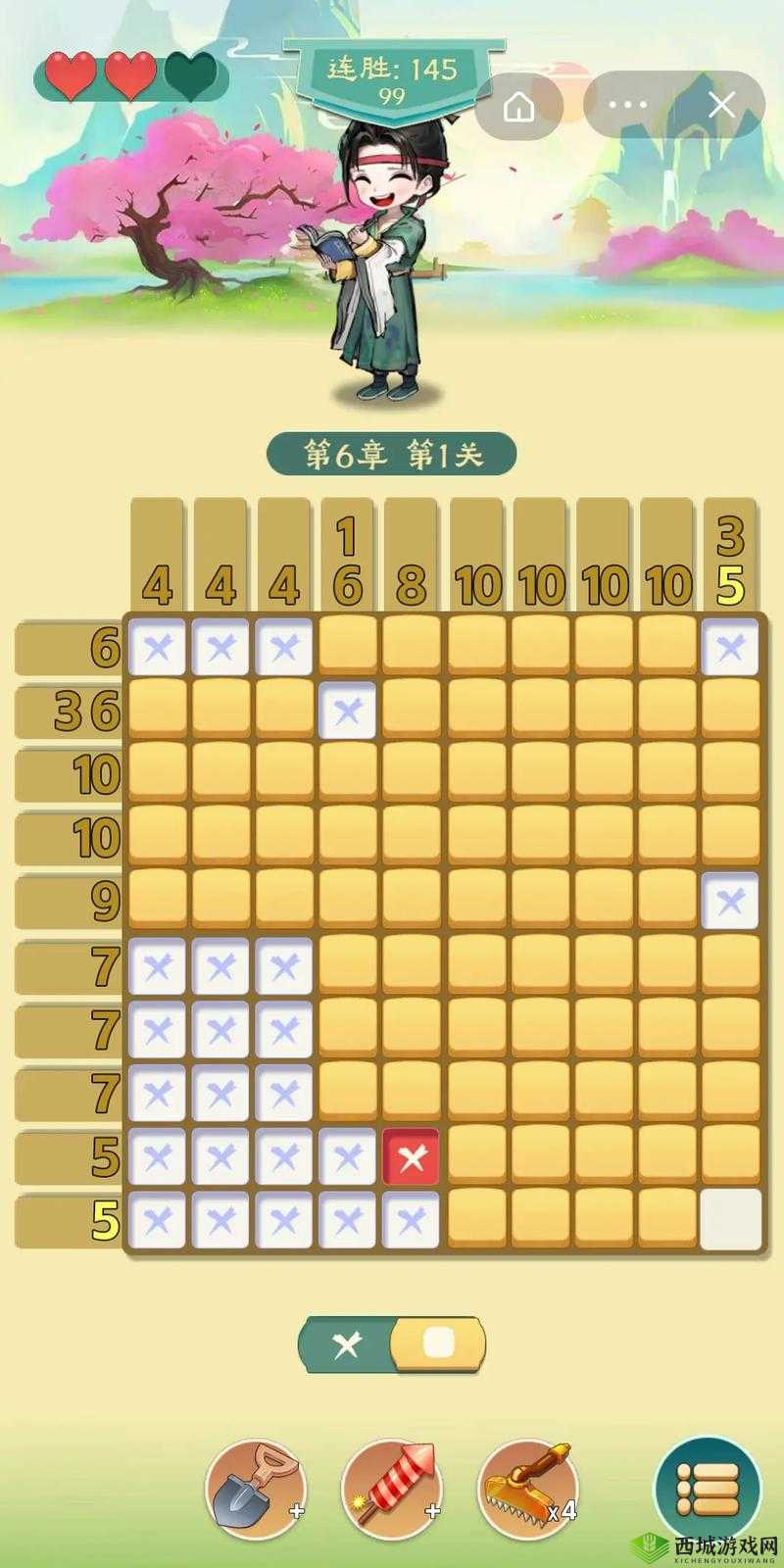 抖音脑洞无限开第2关怎么过？该题选C攻略及未来玩法革命预测