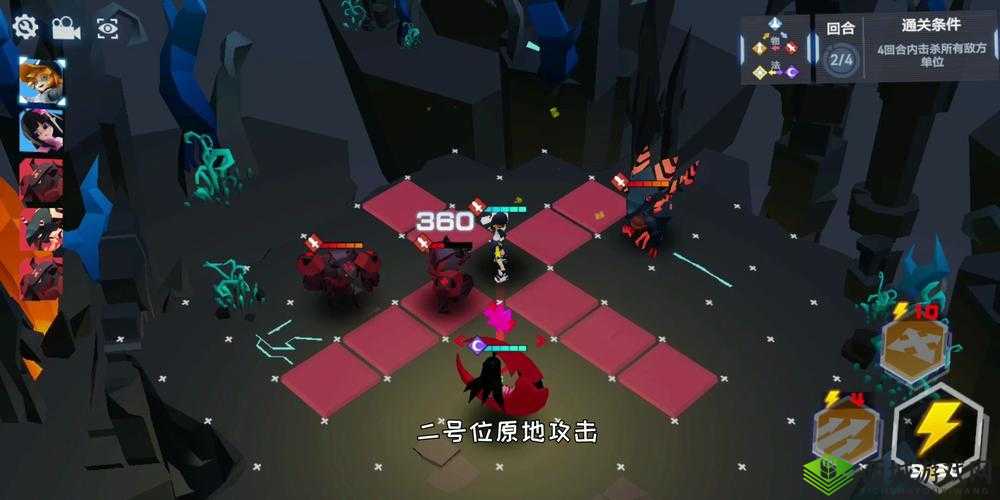 凹凸世界解密关卡1-1，轻松通关的秘籍大公开