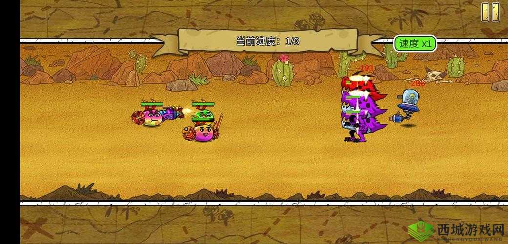 杰利的世界怎么发展,快速发展技巧攻略