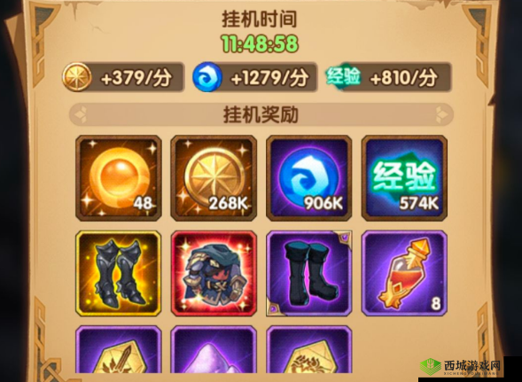 剑与远征T1石头怎么获得？值得买吗？