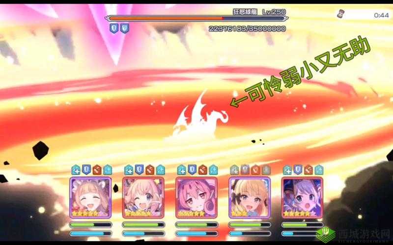 公主连结姐法专武怎么样，恶魔标枪属性技能一览