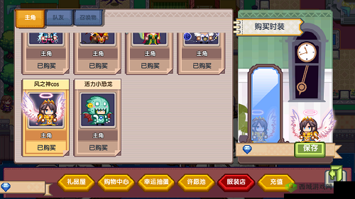 伊洛纳召唤师新玩法,蜗牛召唤师深度解析