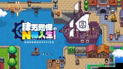 伊洛纳试验场探秘，解锁神秘入口的奇幻之旅