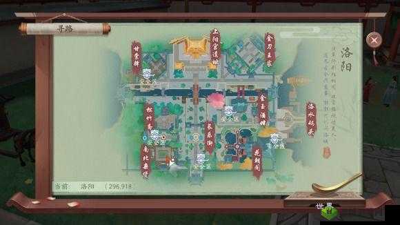 新笑傲江湖何归怎么完成，绝心锁奇遇任务流程攻略