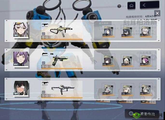 战歌竞技场刻耳柏洛丝图鉴,棋子技能属性及羁绊效果深度解析