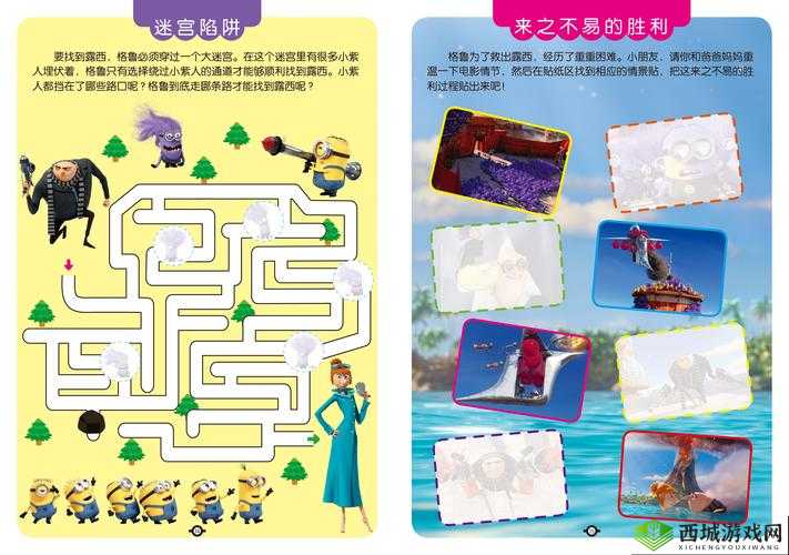 我是熊孩子玩具流怎么玩，玩具路线卡组推荐玩法介绍及其资源管理策略