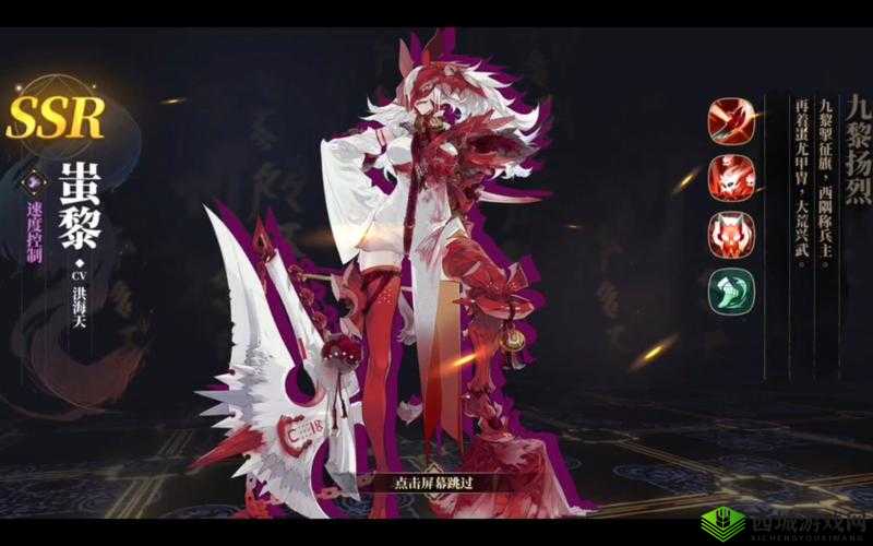 山海镜花并封技能属性图鉴，N卡并封厉害吗？