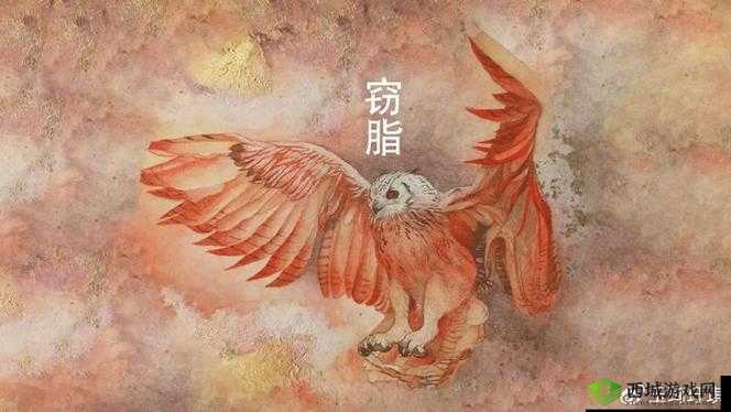 山海镜花窃脂技能属性图鉴，窃脂厉害吗？全面解析