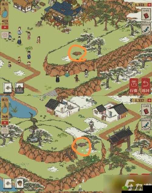 一日成仙伏龙山畔怎么过?通关技巧攻略深度解析