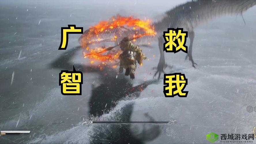 抖音解救人质的游戏叫什么?一个老头被困的智力游戏