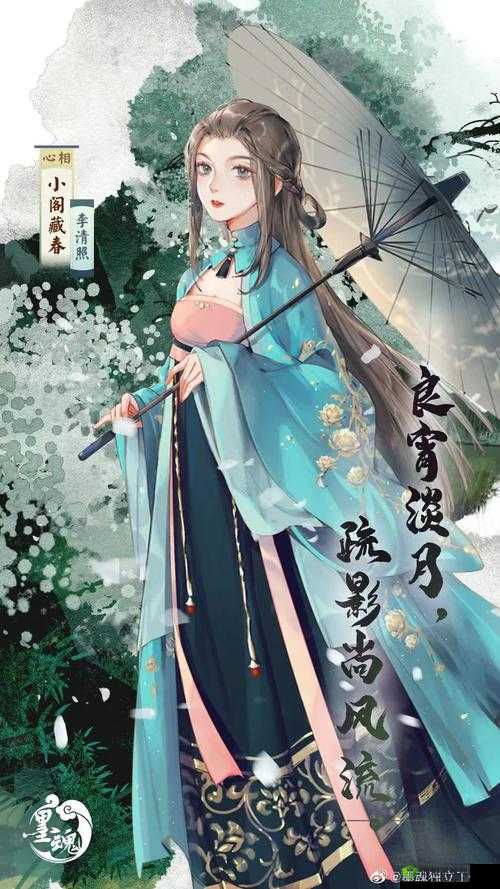 墨魂世界深度探索，角色图鉴与绝美立绘鉴赏