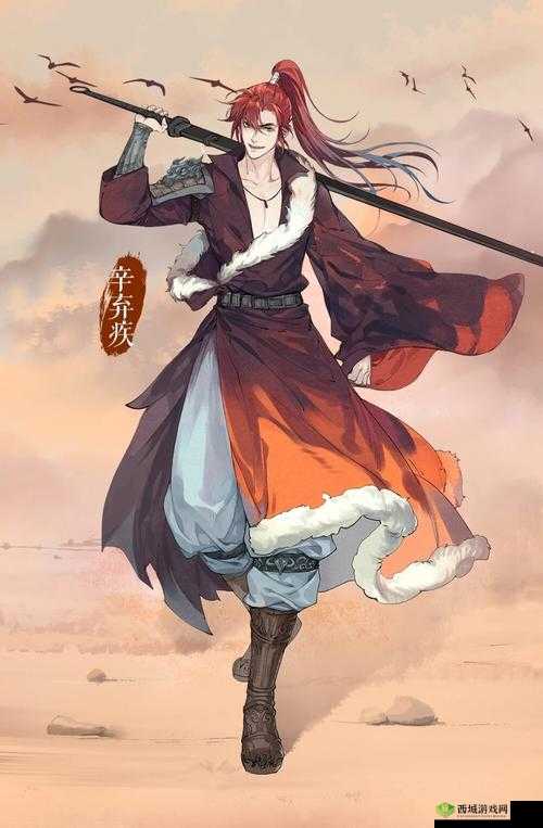 墨魂辛弃疾怎么样，角色设定一览在资源管理中的重要性及高效运用策略