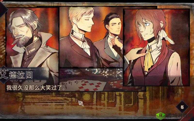 圣歌德嘉的晚钟亚仕兰怎么样，角色设定深度解析与实战攻略