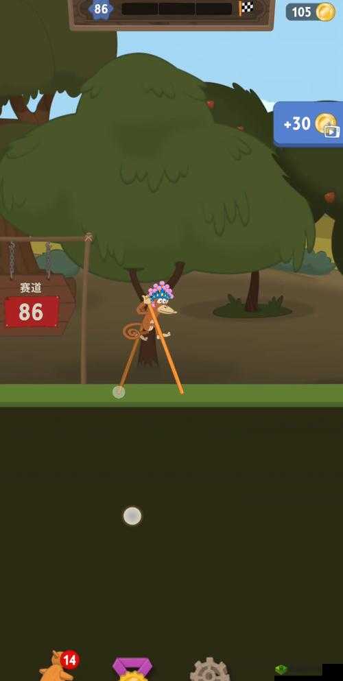 行走大师8关攻略分享,抖音WalkMaster第八关怎么过