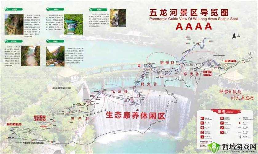 烟雨江湖风雪谷在哪,风雪谷位置介绍