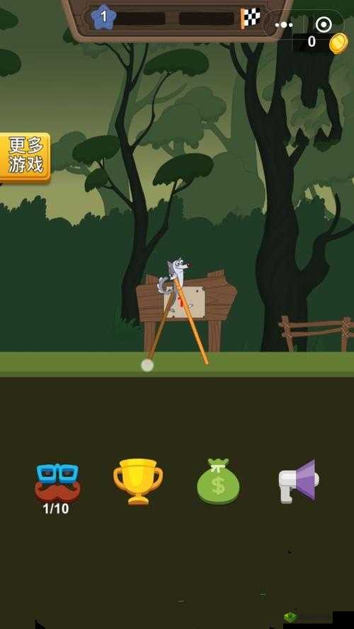 行走大师4关攻略推荐，抖音WalkMaster第四关怎么过在资源管理中的重要性及策略