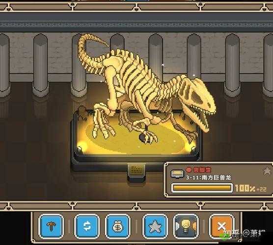 我的化石博物馆，隐藏化石开启攻略与化石解锁方法介绍——预见游戏玩法革命