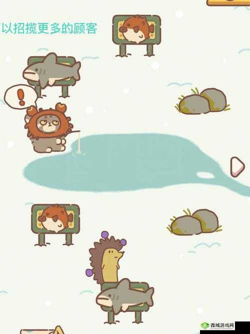 动物餐厅葬爱理发解锁方法与作用详解