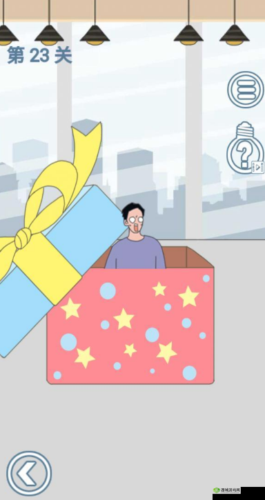 老婆去哪嗨了第23关怎么过？第23关通关攻略分享