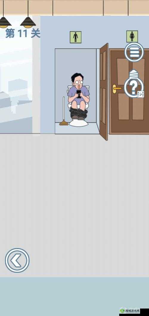 老婆去哪嗨了第15关怎么过,第15关通关攻略分享在资源管理中的重要性及技巧