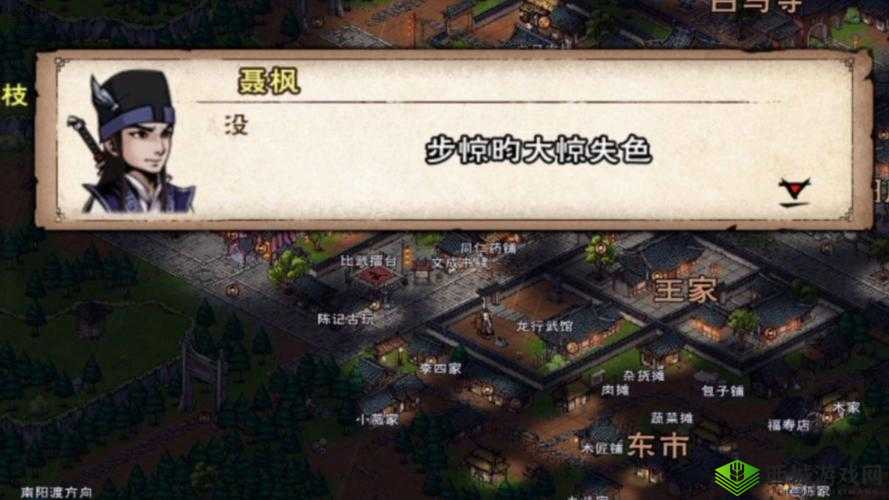 烟雨江湖武神殿在哪？武神殿主线任务攻略介绍