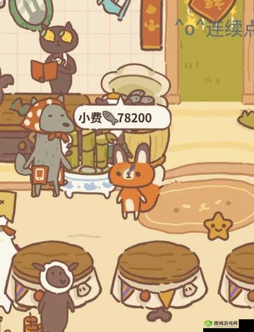 动物餐厅香蕉皮怎么解锁？有什么用？全面攻略解析