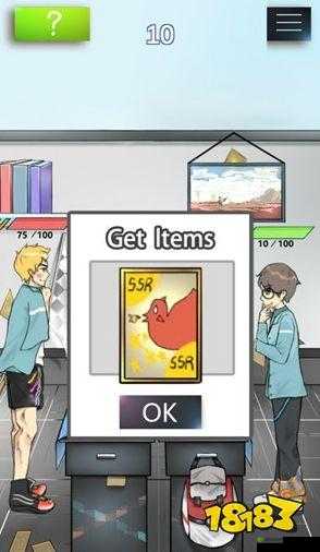 学校没那么好混第10关攻略,资源管理、技巧与最大化价值