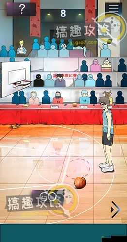 学校没那么好混第4关怎么过？第4关通关攻略