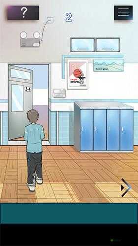 学校没那么好混第2关怎么过,第2关通关攻略