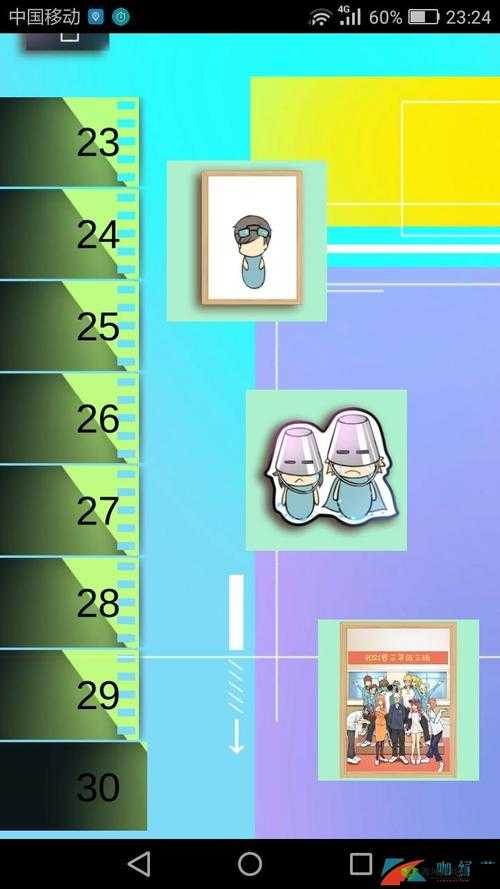 学校没那么好混第1关怎么过,第1关通关攻略