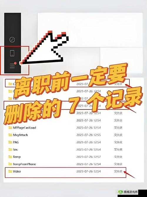 我的公司996倒闭结局怎么触发，公司关门结局触发攻略的演变史专题