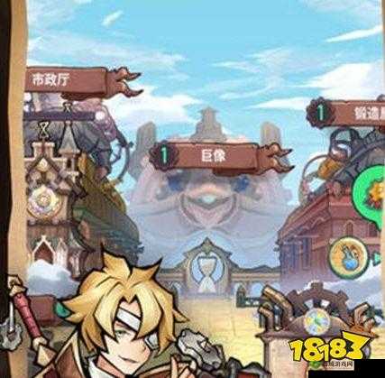 巨像骑士团法师阵容怎么组 英雄阵容搭配攻略