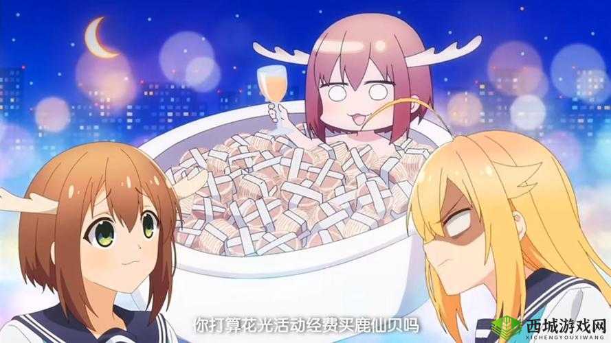 动物餐厅鹿的仙贝怎么得，解锁条件介绍及其在资源管理中的重要性