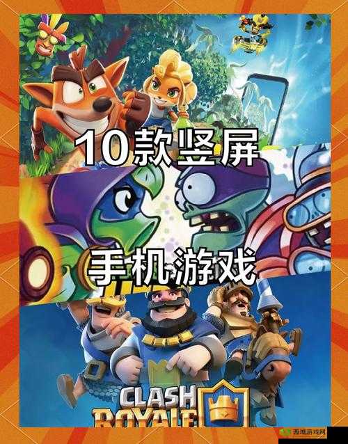 大型手机游戏排行榜2020,好玩的大型手游深度解析