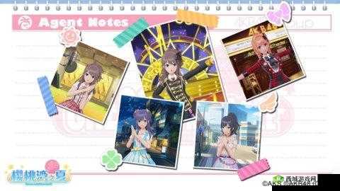 AKB48樱桃湾之夏送什么礼物好,角色礼物赠送攻略的演变史