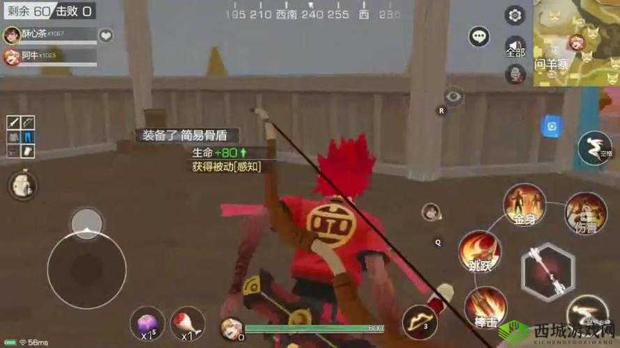 风云岛行动简易骨盾怎么样？装备属性技能一览及玩法革命预测