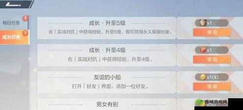 风云岛行动锻银鳞甲全解析,属性、技能与资源管理