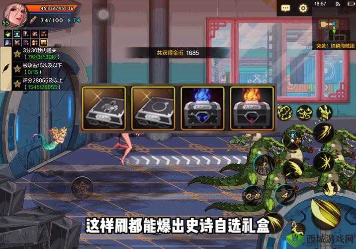 爆肝实测！祭坛史诗刷图效率翻倍攻略，手慢无！