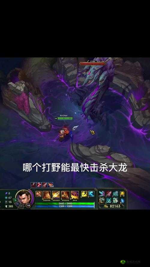 这五个刺客连大龙都怕！打野必看杀人王清单