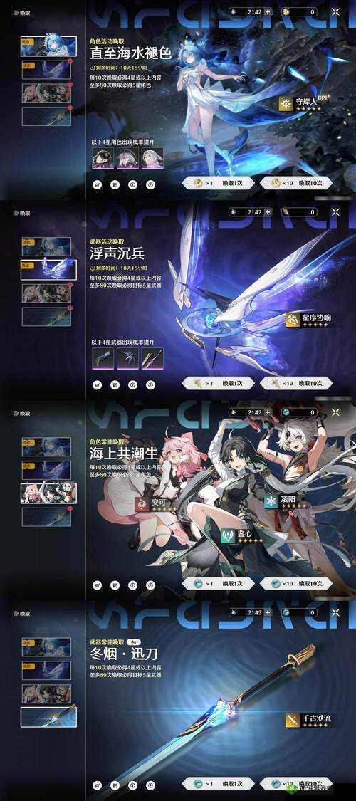 🔥卡关太久必看！鬼泣5隐藏关卡保姆级教程+全奖励解析