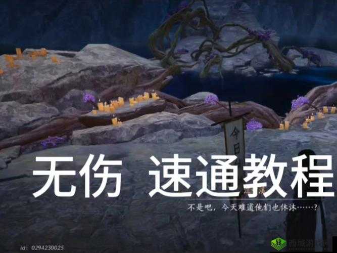 魔能打BOSS实测！最后一关零失误技巧，手残党也能10分钟速通🔥