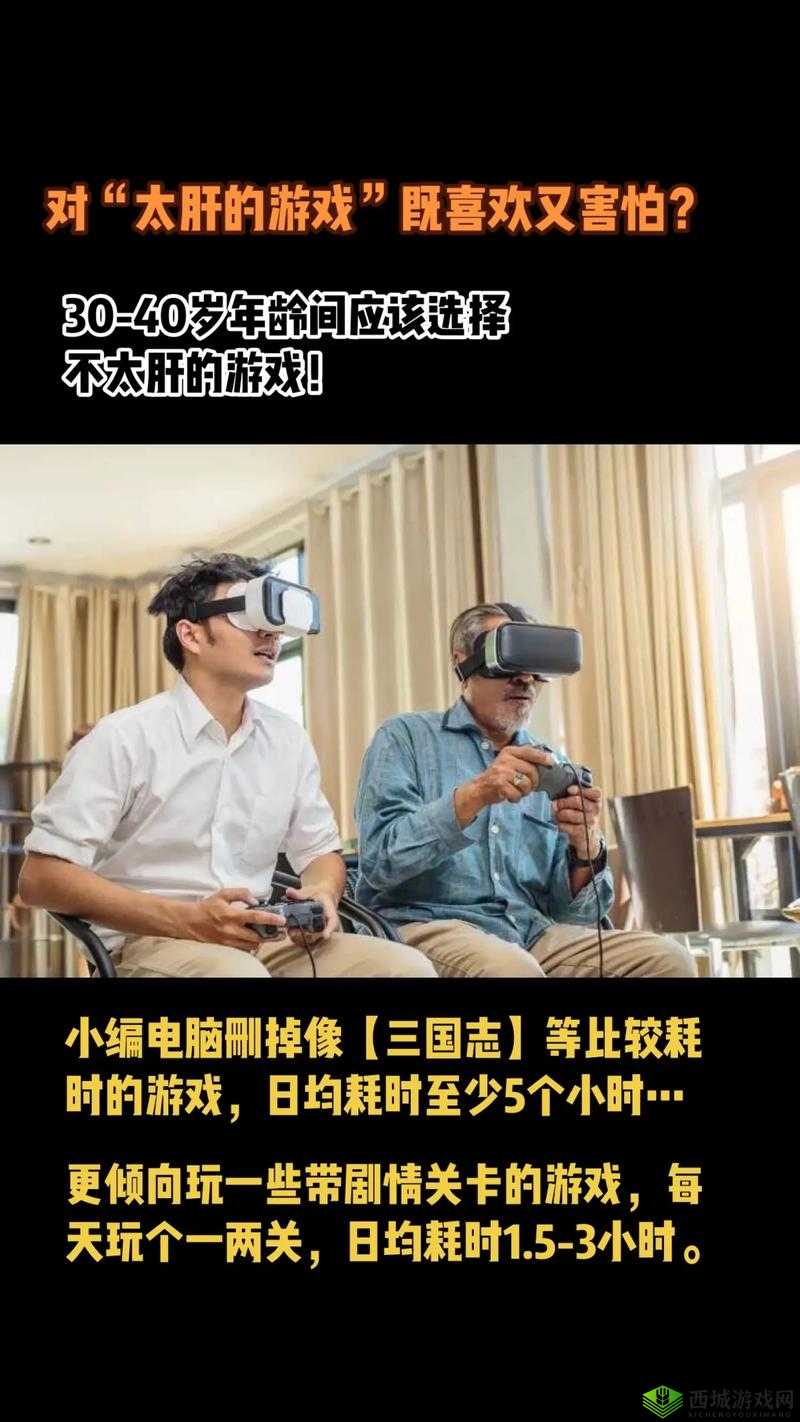 全面解析 NBA2K13 SP 修改技巧 让你成为游戏主宰的详细教程