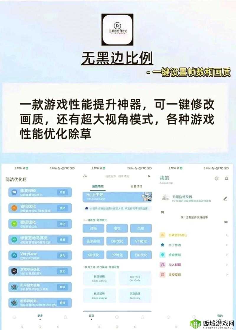 用嘴巴吃鸡技巧：实用方法大揭秘